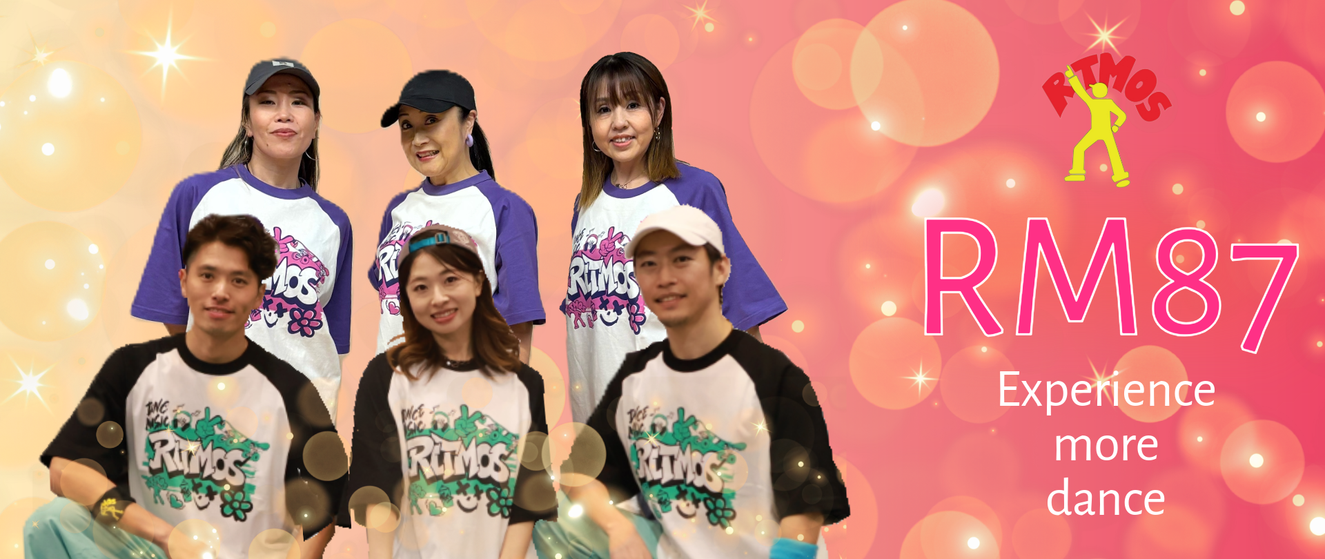 【RM87 リトモス87】2026.4～