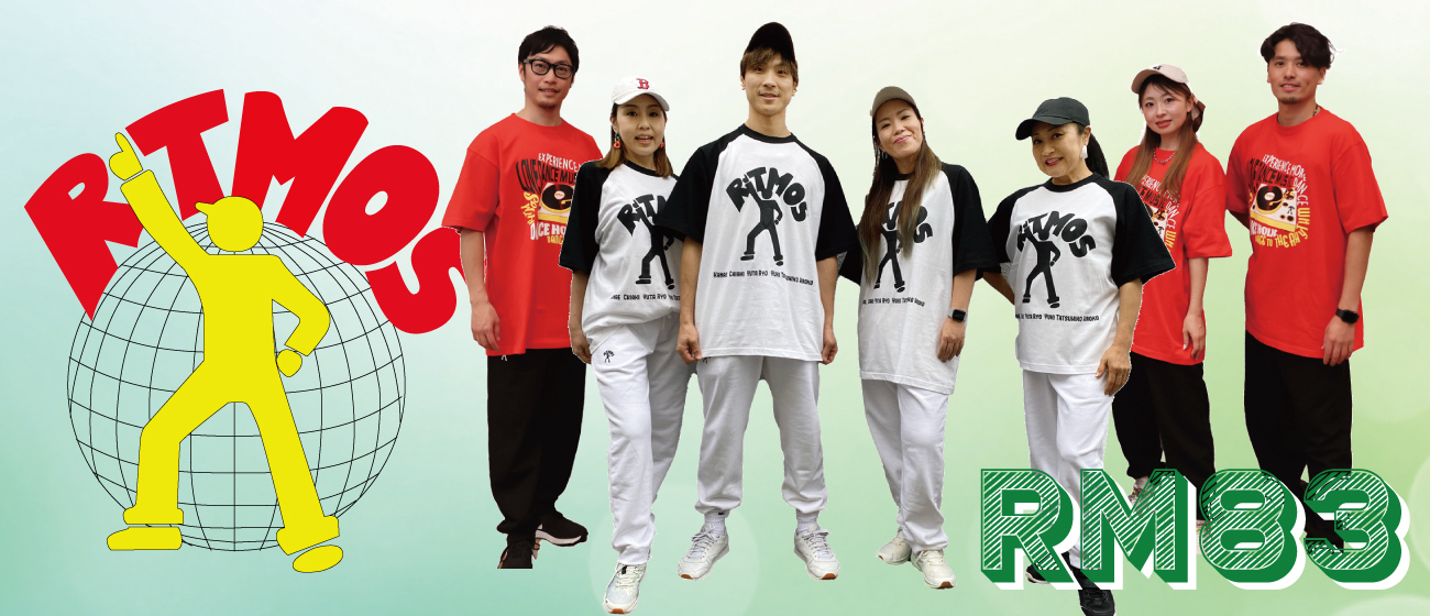 【RM83 リトモス83】2025.4～
