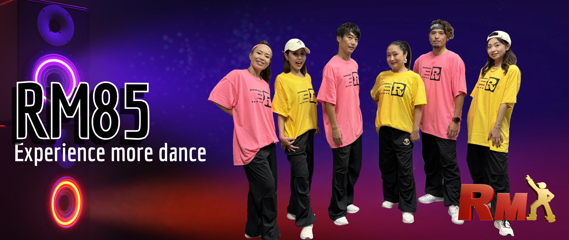 RM 31 リトモス31】2012.4～ – RITMOS リトモス オフィシャルサイト